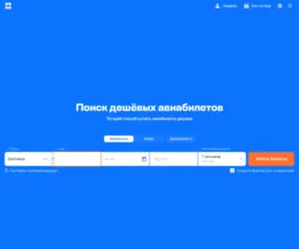 Lidersys.ru(Развитие личности) Screenshot