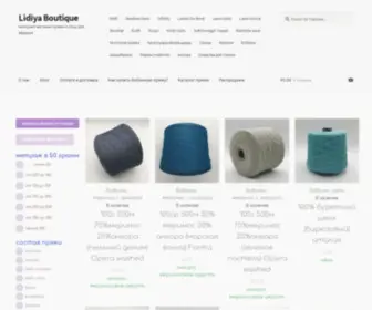 Lidiyaboutique.com(интернет) Screenshot