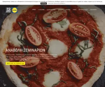 Lidlfoodacademy.com.cy(Αρχική) Screenshot