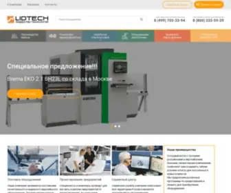 Lidtech.ru(Lidtech) Screenshot