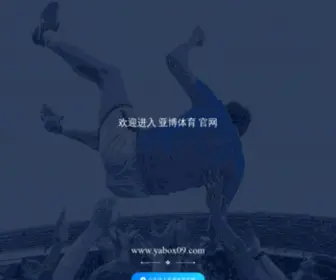 Lidubj.cn Screenshot