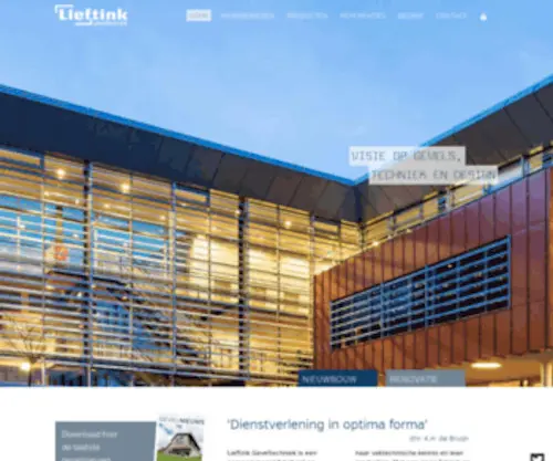 Lieftink.nl(Lieftink Geveltechniek) Screenshot