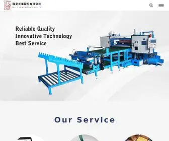 Liencheng.com(UNITED CHEN INDUSTRIAL CO) Screenshot