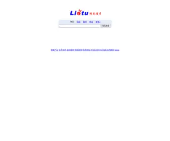 Lietu.com(猎兔搜索) Screenshot