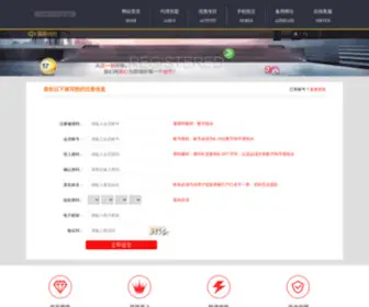 Lifapu.com(理发店) Screenshot