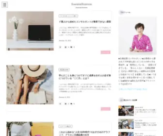 Life-Alamode.com(主婦や子育てママ) Screenshot