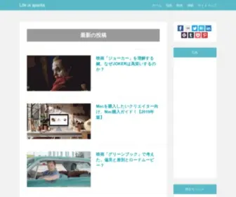 Life-IS-Sparks.com(Life is sparks) Screenshot