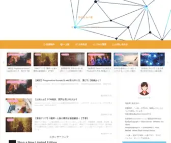 Life-Void.com(おととらべる) Screenshot