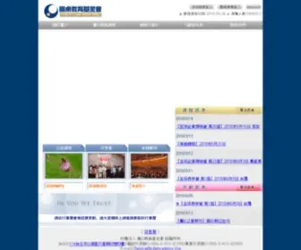 Lifeacademy.org(Lifeacademy) Screenshot