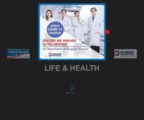 Lifeandhealthbd.com(Life & Health) Screenshot