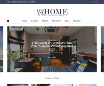 Lifeandhomemag.com(Life and Home Magazine ( Thailand )) Screenshot