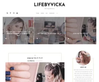 Lifebyvicka.com(All Things Beautiful) Screenshot