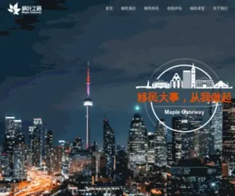 Lifeca.com(加拿大) Screenshot