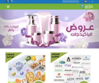 Lifecarepharmacykw.com(طµظٹط¯ظ„ظٹط©) Screenshot