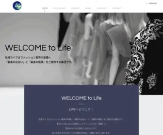 Lifedojp.com(ライフ) Screenshot