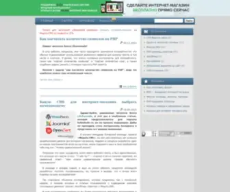 Lifeexample.ru(примеры из жизни) Screenshot