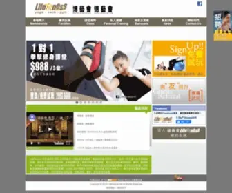 Lifefitnesshk.com.hk(運動) Screenshot