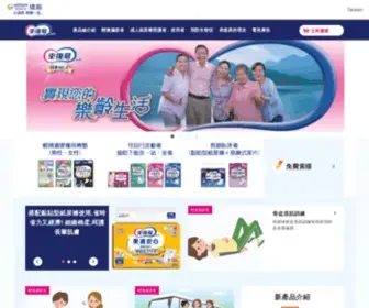 Lifefree.com.tw(來復易) Screenshot