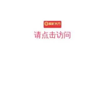 Lifehg.com(Lifehg) Screenshot