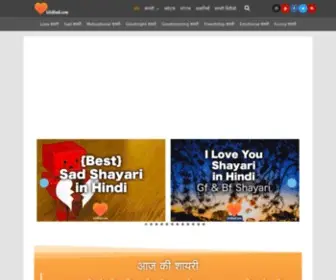 Lifehindi.com(Lifehindi) Screenshot