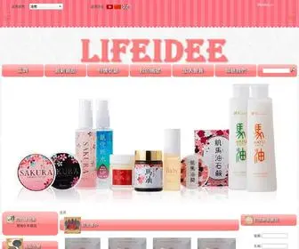 Lifeidee.com(K & M HONG KONG LTD) Screenshot