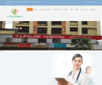 Lifelinehospitalthane.com(Life Line Hospital) Screenshot