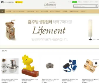 Lifement.co.kr(라이프먼트) Screenshot