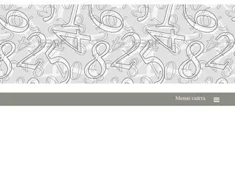 Lifenumbers.com.ua(Личное развитие для всех. Найдите свой ключ к успеху) Screenshot