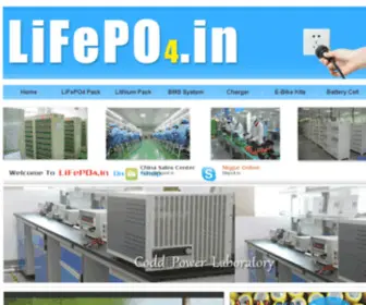 Lifepo4.in(LiFePO4 Battery Pack E) Screenshot