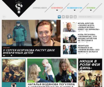 Lifeshowbiz.ru(фильмы) Screenshot