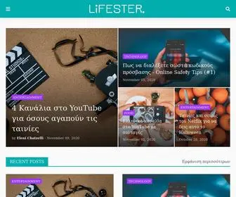 Lifester.gr(Lifester) Screenshot