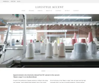 Lifestyleaccent.co.jp(LIFESTYLE ACCENT) Screenshot