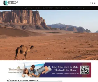 Lifestyleandtravel.com(Lifestyle) Screenshot