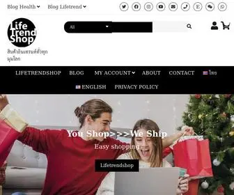 Lifetrendshop.com(Health) Screenshot