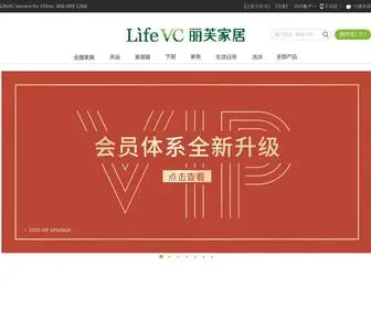 Lifevc.com(LifeVC丽芙家居商城) Screenshot