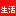 Lifeweek.com.cn Favicon