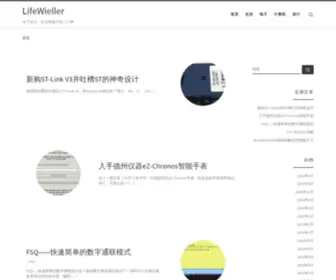 Lifewieller.com(LifeWieller) Screenshot