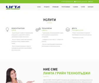 Lifta-Green.com(Lifta Green) Screenshot