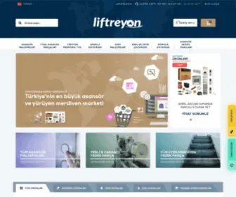 Liftreyon.com(ASANS) Screenshot