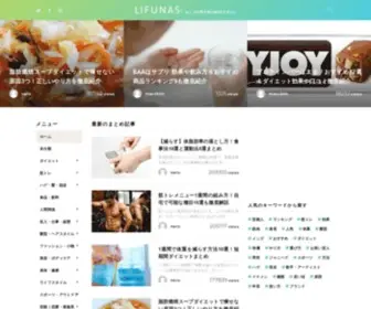 Lifunas.com(Lifunas) Screenshot