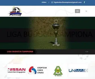 Ligabuducihsampiona.rs(Liga buducih sampiona) Screenshot