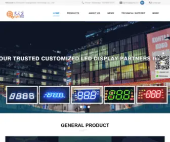 Light-BO.com(China 7 Segment LED Display) Screenshot