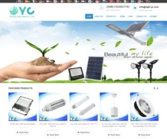 Light-YC.com(Yi can lighting) Screenshot