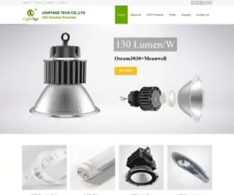 Lightage-Tech.com(LightAge Tech Professional LED Lightings) Screenshot