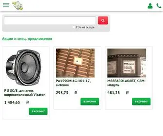 Lightcom.su(Интернет) Screenshot