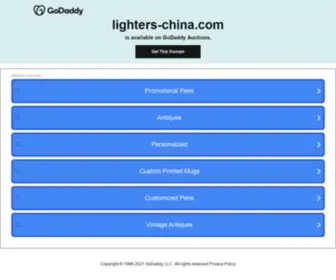 Lighters-China.com(温州正大烟具制造有限公司) Screenshot