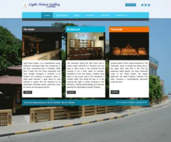 Lighthousegalley.lk(Lighthousegalley) Screenshot