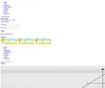 Lightinglumens.com(Your Lighting Store) Screenshot