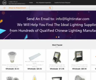 Lightinstar.com(Lightinstar) Screenshot