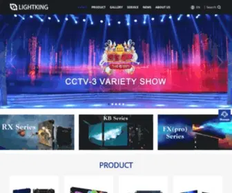 Lightking-Led.com(LED Displays) Screenshot